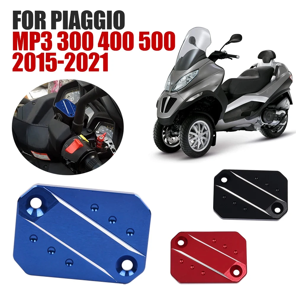 Front Brake Fluid Tank Reservoir Cover For PIAGGIO MP3 300 MP3 400 MP3