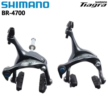 Shimano Tiagra 4700 Freno Dual-Pivot Bici da strada Pinze freno per bicicletta Anteriore Posteriore