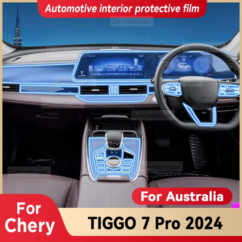 

Для CHERY TIGGO 7 Pro 2024 Защитная пленка для экрана автомобильного интерьера центральной консоли против царапин ремонтная пленка стикер аксессуары