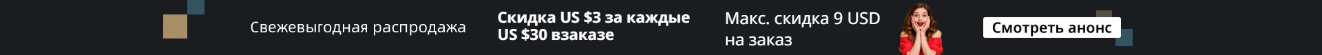 88VF 6-дюймовая бесщеточная электрическая пила фотоаккумулятор дисплей резак для