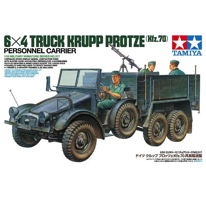 

Tamiya 35317 1/35 Truck Krupp Protze (Kfz.7 6x4