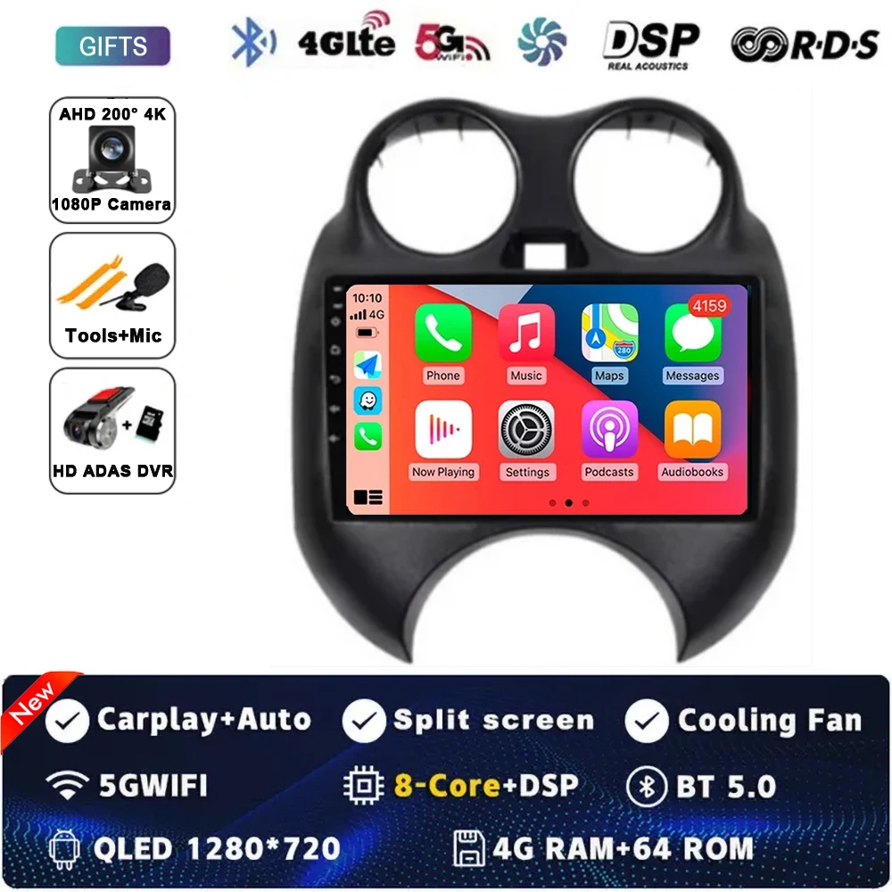4G-64G CAM DVR