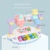 Baby Musical Instrument Early Education Toys Music Hand Bell Piano Drum Montessori Toddler Infant Toy Gifts 0-12 Months 3