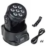2PCS Mini LED 7x12WRGBW Wash Moving Head Lighting dj disco Ball  14 channels 6