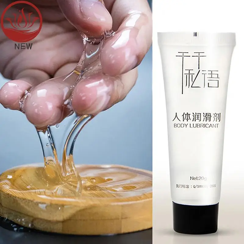 20g Adult Personal Lubricant Gel for Massage and Sex