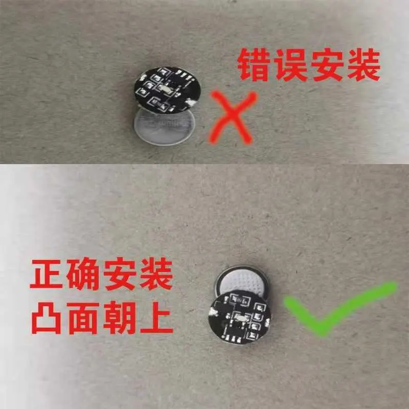 1pc Dia 0.99cm Magnetic Control Double Lamp Led Lamp DIY Model Making Magnetic Induction Effect Without Battery 5