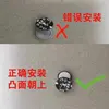 1pc Dia 0.99cm Magnetic Control Double Lamp Led Lamp DIY Model Making Magnetic Induction Effect Without Battery 5