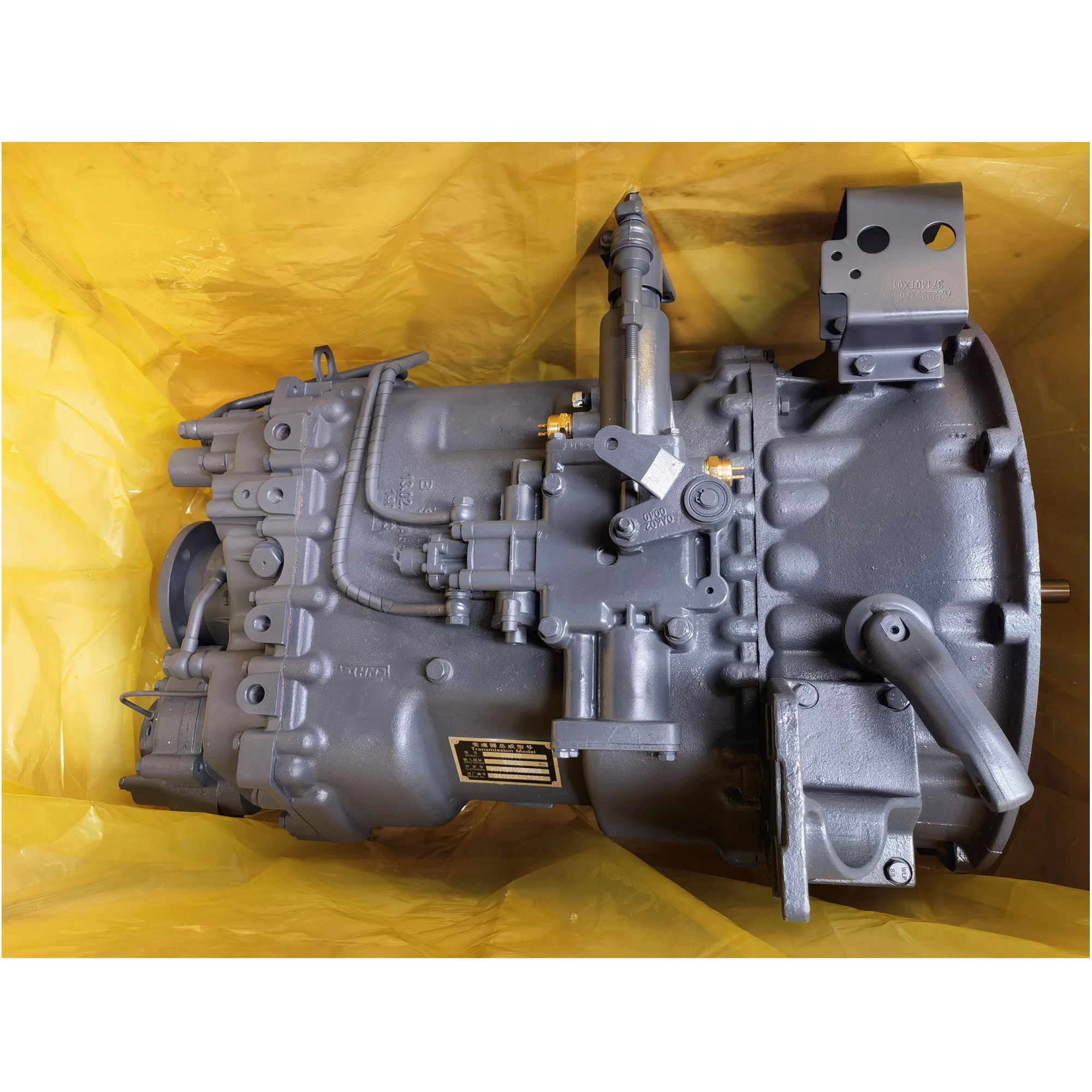 

Sinotruck HOWO truck spare parts HW19710 transmission assembly HW19710 gearbox assembly