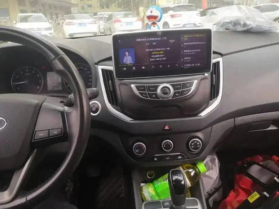 mmexport1639296277532.jpg