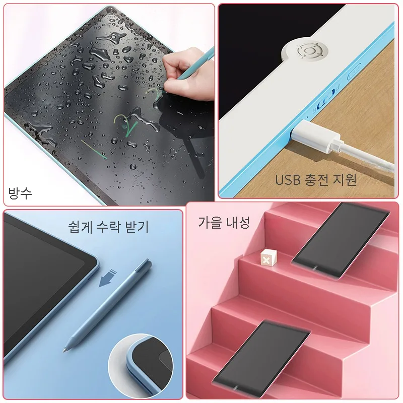 아이들의 창의성과 미술 실력을 키우는 안전하고 경제적인 교육 장난감