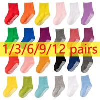 1/3/6/9/12 Pairs Kids Cotton Socks Sets for Baby Boys Girls 2025 White Non-slip Comfy Breathable Baby Trampoline Floor Socks