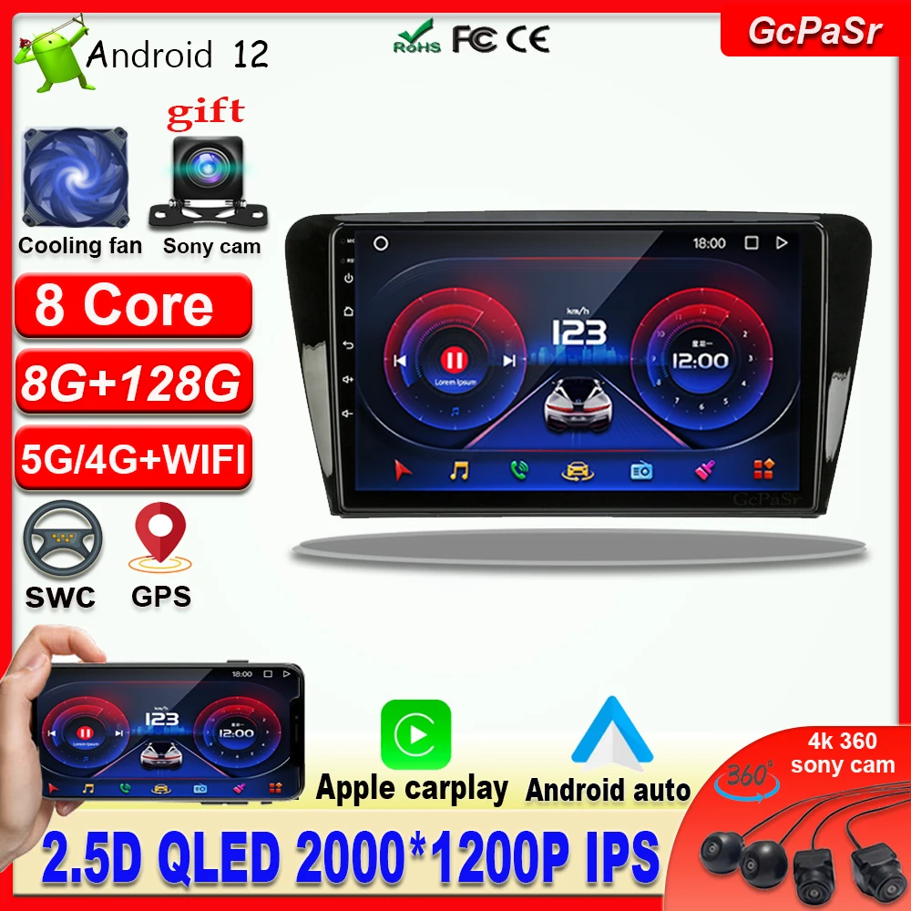 8 + 128G Android 12 Per Volkswagen Skoda Octavia 3 A7 2014-2018 Autoradio Lettore Video Multimediale Navigazione Dsp Ips Sony Cam Rsd