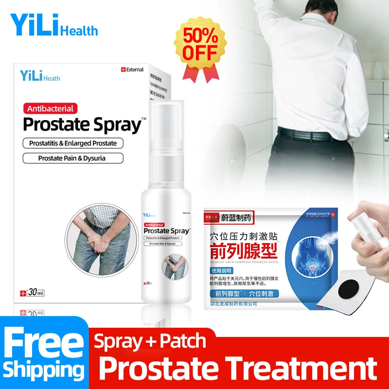 

Prostate Treatment Cream Medical Prostatic Prostatitis Cure Spray Frequent Urination Kidney Therapy Health