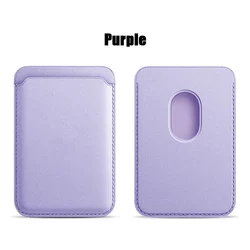 Leather MagSafe Wallet Case with Card Holder - PU leather (Purple)