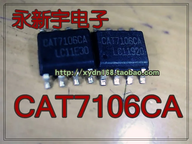 

CAT7106CA CAT7105CA SOP8