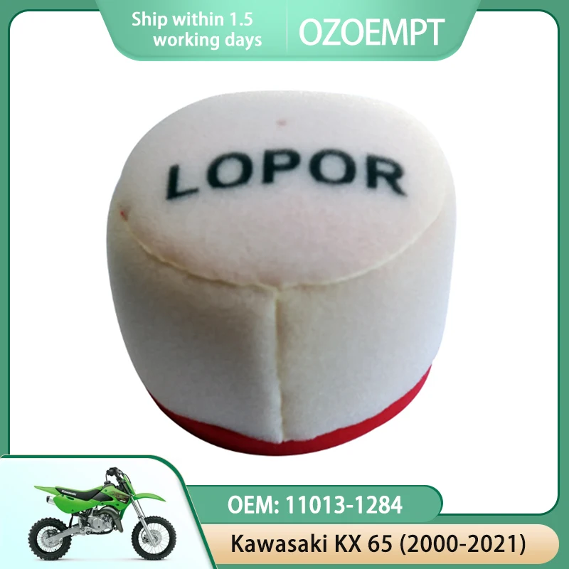 

Двухслойный воздушный фильтр для мотоцикла OZOEMPT, подходит для Kawasaki KX 65 00-21 OEM: 11013-1284