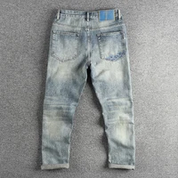 Heavy Washed Vintage Embroidered Denim Jeans Men's Versatile All Season Casual Trend Loose Tapered Straight Leg Pants Cityboys 2