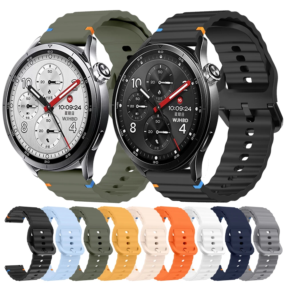 Premium Sport Silicone Watch Strap - 22mm Replacement Band