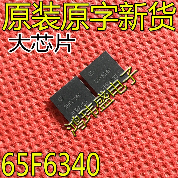 

20 шт. оригинальная новая IPL65R340CFD трафаретная печать 65F6340 VSON-4