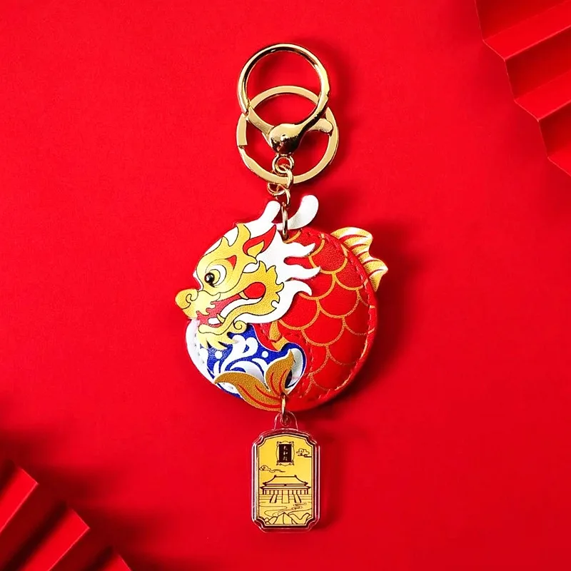 

2024 Dragon Year Keychain Creative Fish Leap Dragon Gate Keyring with Gold Foil Tassel Luck Blessing Backpack Bag Pendant Gifts