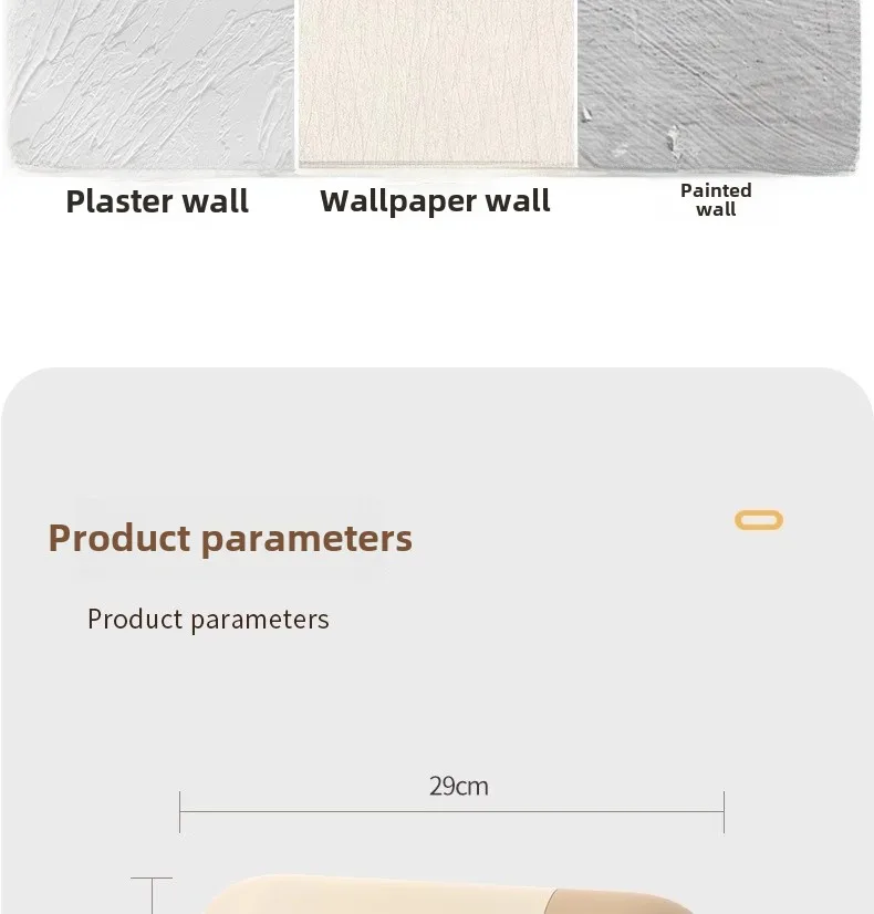 Ecoco Multi-Functional Wall-Mounted Tissue Box With Tissue Inside