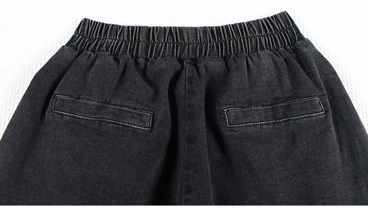 Autumn New Women Elastic Waist Loose Denim Harem Pants Plus Size Vintage Jeans Black Female Casual Wild Pant Pantalones De Mujer ripped jeans