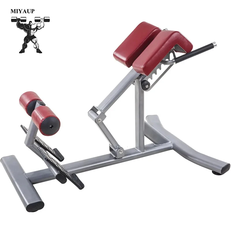 MIYAUP Professional Fitness Equipment High-quality 300kg Weight-bearing Safe Commercial Full-body Trainer
