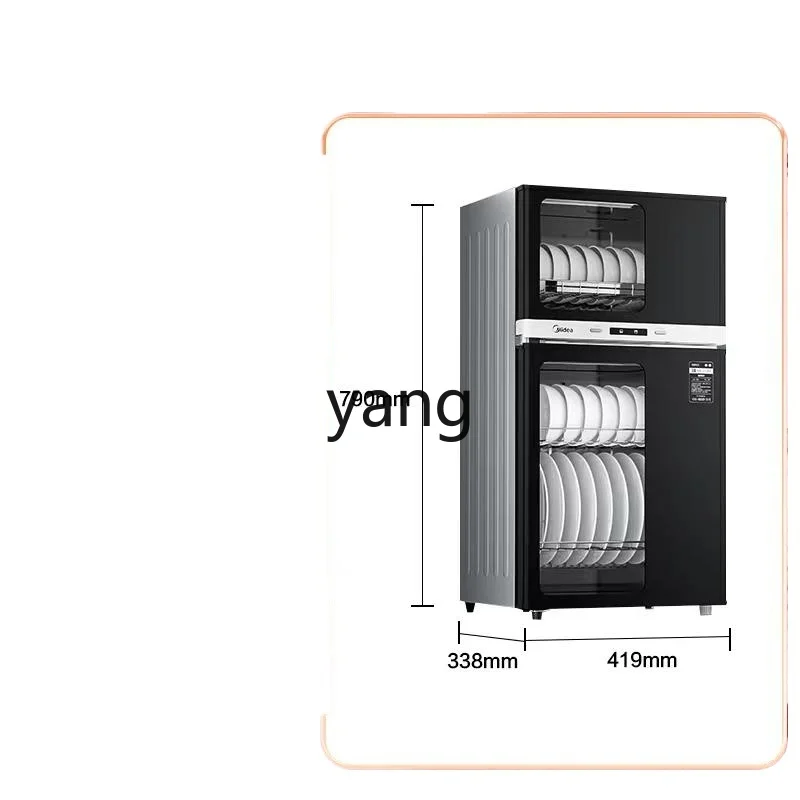 L'm'm Home Standing Disinfection Cabinet Kitchen Desktop Small Disinfection Cabinet Sterilized Cupboard