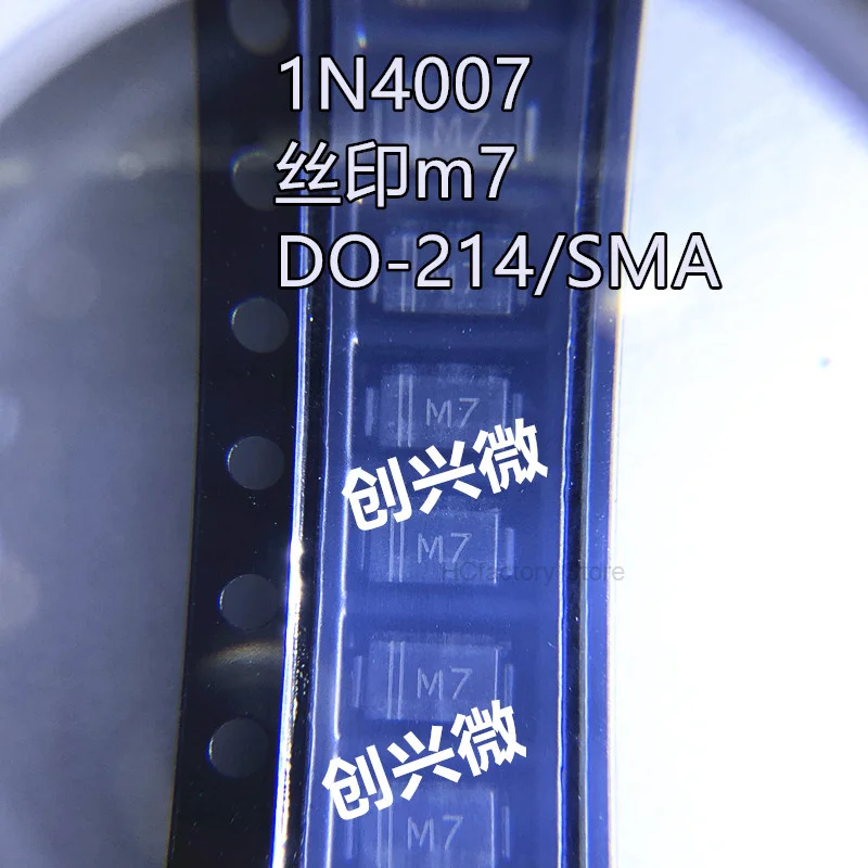 

Новый оригинальный выпрямительный диод переменного тока, патч 1N4007 M7 1a1000v SMA - 100214 UDS. Быстрый список BOM