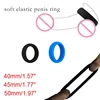Soft Elastic Silicone Cock Ring Penis Enhance Erection Ejaculation Delay Sex Toys for Men Cock and Ball Donuts Ring 1