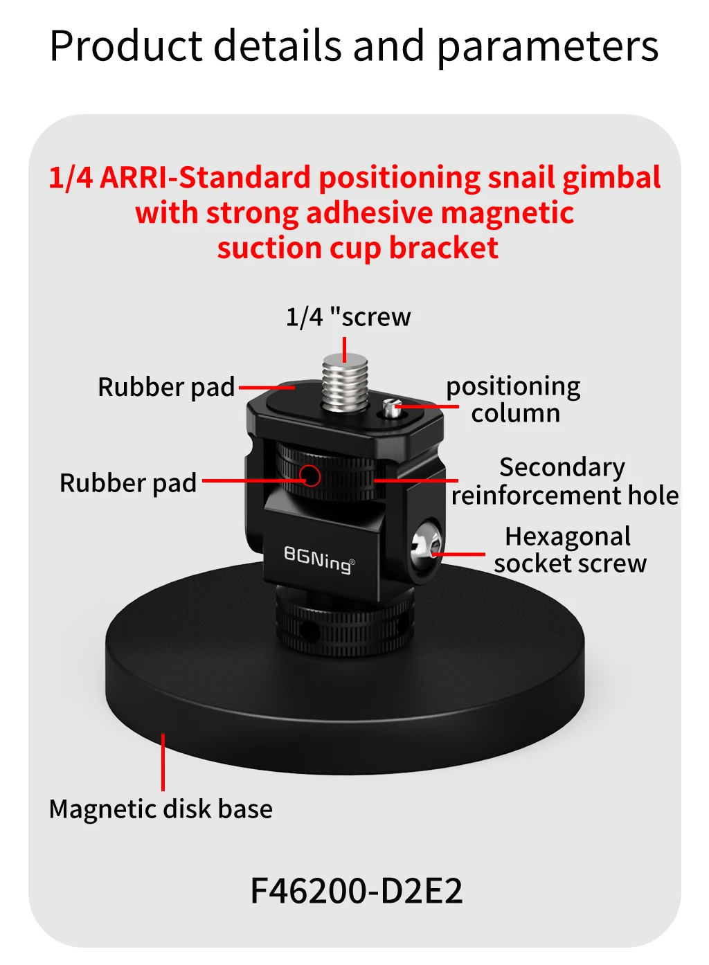 One Click Lock Stativadapter 17 mm Kugelkopf D66 Magnetfuß 360 drehbare Dämpfung für GoPro 13 Insta360 X5 DJI Action Kamera – Detail 15