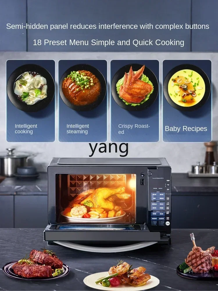 L'm'm Intelligent Frequency Conversion Microwave Oven Micro Steam Baking Oven Integrated Flat Plate Convection Oven 4