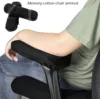 2pcs Armrest Cushion Chair Arm Cover Memory Foam Non-Slip Elbow Support Pillow Elbow Rest Cover Pads For Office Home Chairs 2