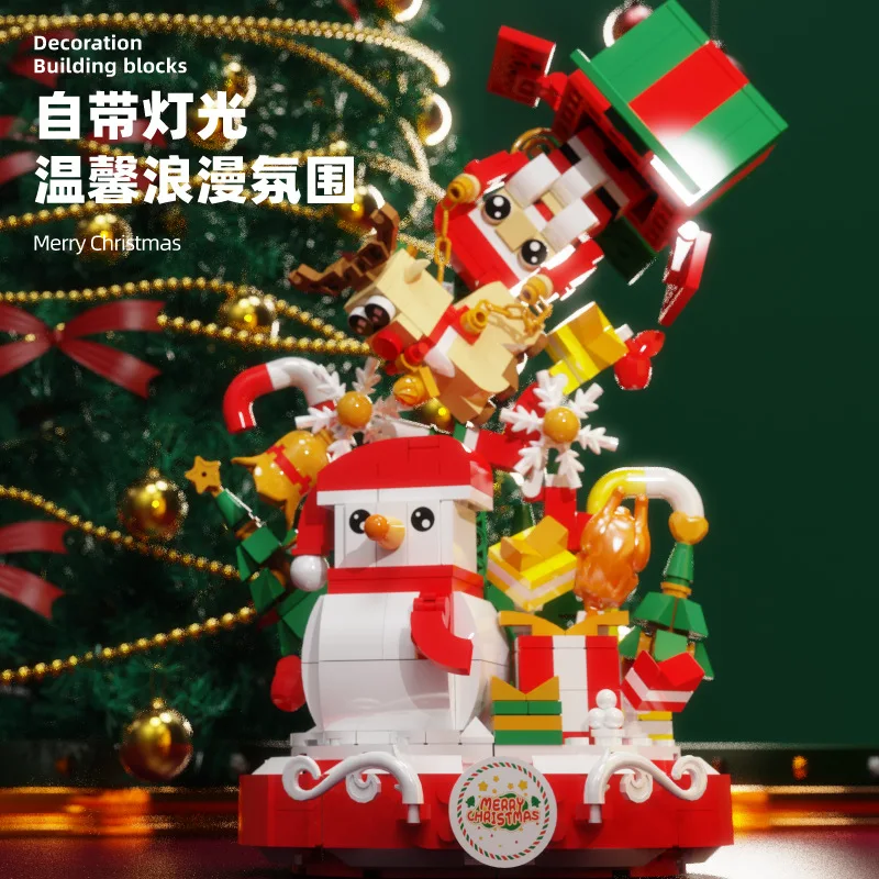 Santa Claus building blocks ornaments-Plug-in assembly toys-Christmas birthday girl gift