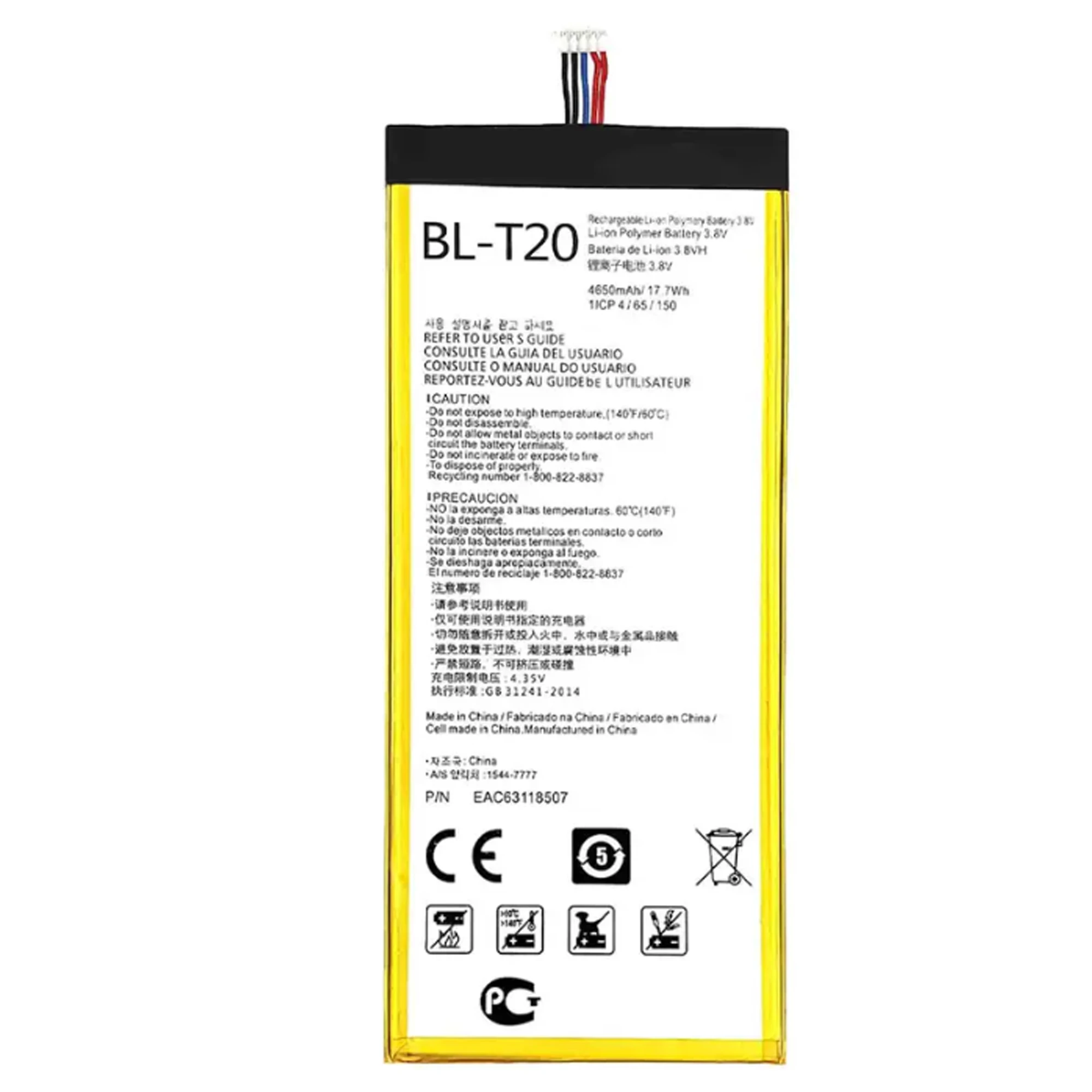 대용량 BL-T20 휴대폰 배터리, LG G 패드 X 8.0 V521 배터리, 5100mAh, 100% 신제품