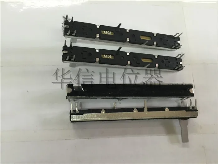 

EFX8 EPM67.5 cm, dual straight-slide potentiometer A10K SC6082GH