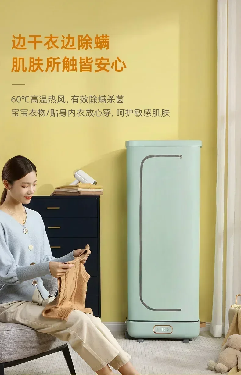 Secadora de ropa portátil de 800W y 220V, máquina de secado de ropa, Mini  secador de ropa, secado de ropa, 건기 기 - AliExpress