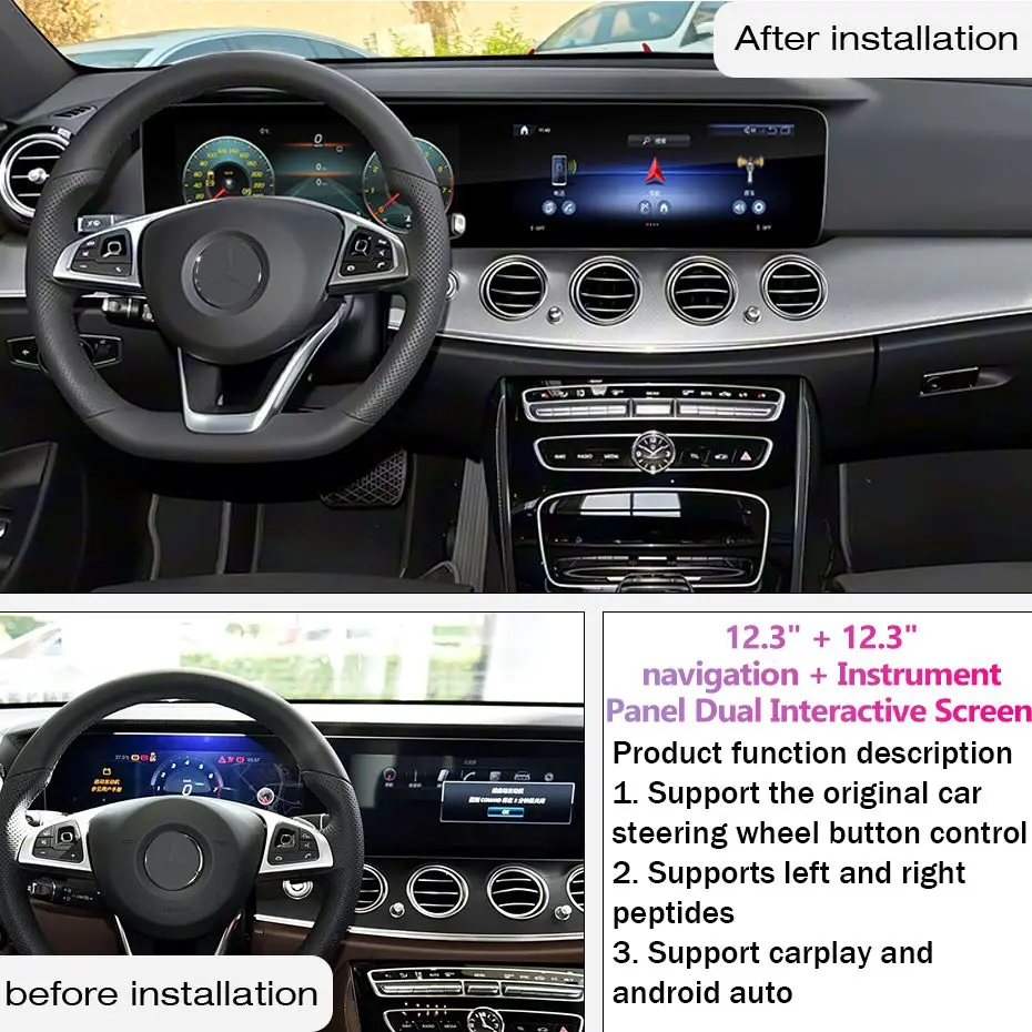 Pantallas interactivas duales de 12.3' + 12.3' para Mercedes-Benz Clase E 2016-2020 NTG 5.5 Navegación + Panel de Instrumentos 2