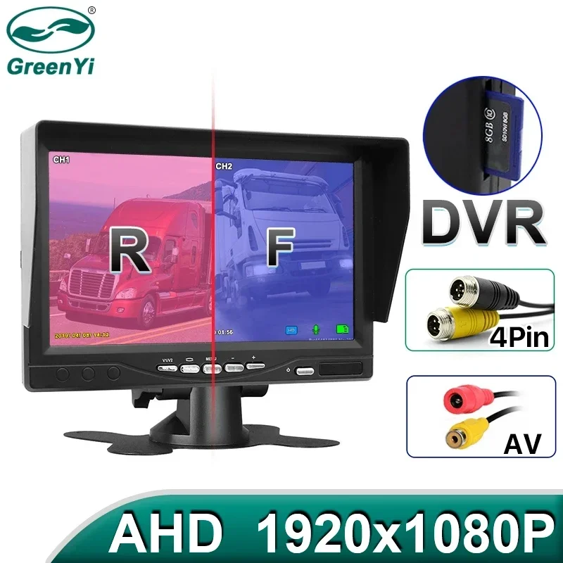 AHD Recording DVR 7 Inch Car Monitor 1920*1080P Vehicle Rear View Camera for Truck Bus Support SD Card car display,car rear view camera,monitor display,car parking monitor