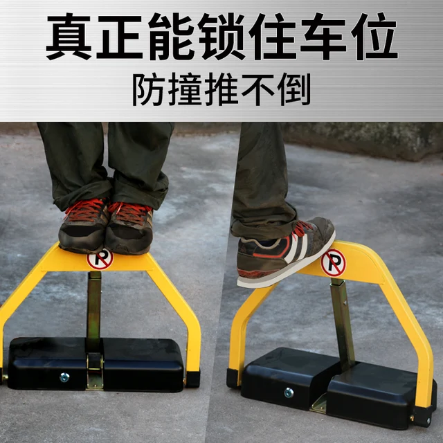 Three-bar Remote Control Parking Lock Intelligent Ground Lock Induction Automatic Lifting Parking Pile Occupancy Column 3