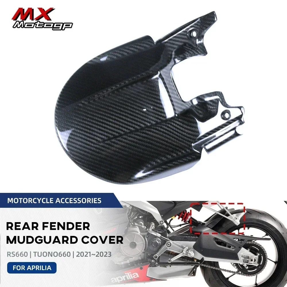 Parafango Posteriore Carbonio 3K Per Aprilia RS 660 E Tuono 660 2021-2024
