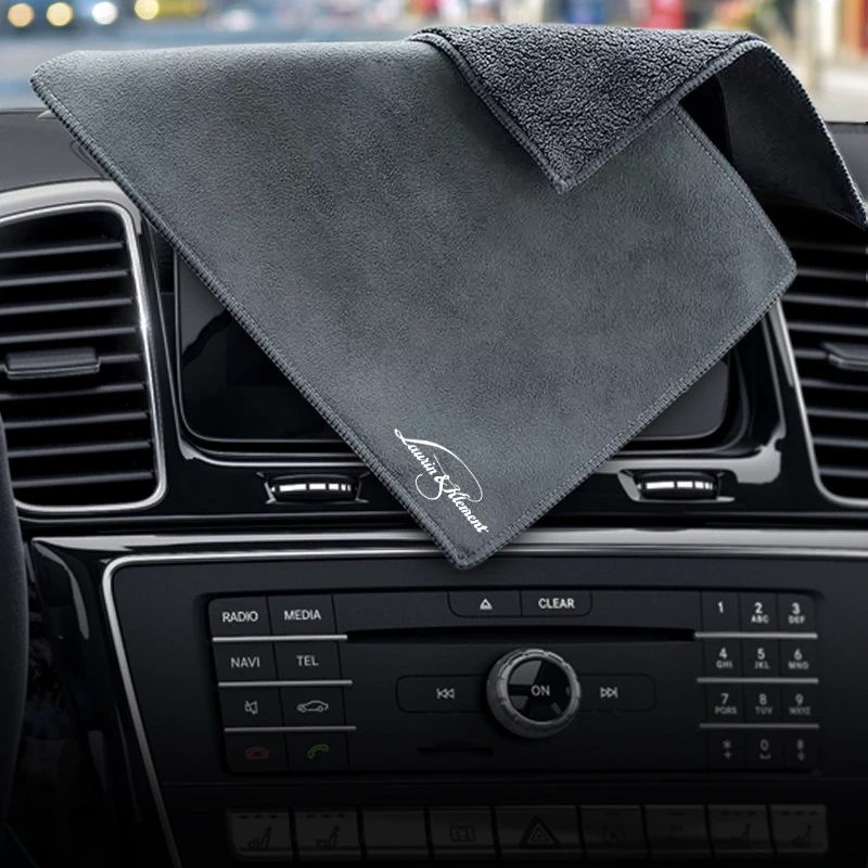 Cleaning Cloth Laurin & Klement Emblem L&K Double Layer for Skoda Rapid Kodiaq Karoq Octavia Superb