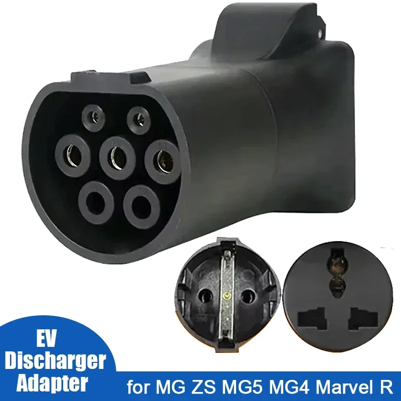 V2L Discharger TYPE 2 to 220V Universal / Schuko Socket EV Car Discharger Adapter MG ZS MG5 MG4 Marvel R v2l connector,ev charging adapter