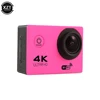 Waterproof Sports Dv HD 4K Sports Camera With Remote Wifi Outdoor Diving Deportiva 2 Inch F60 Waterproof Sports Camera 720P Cam 5
