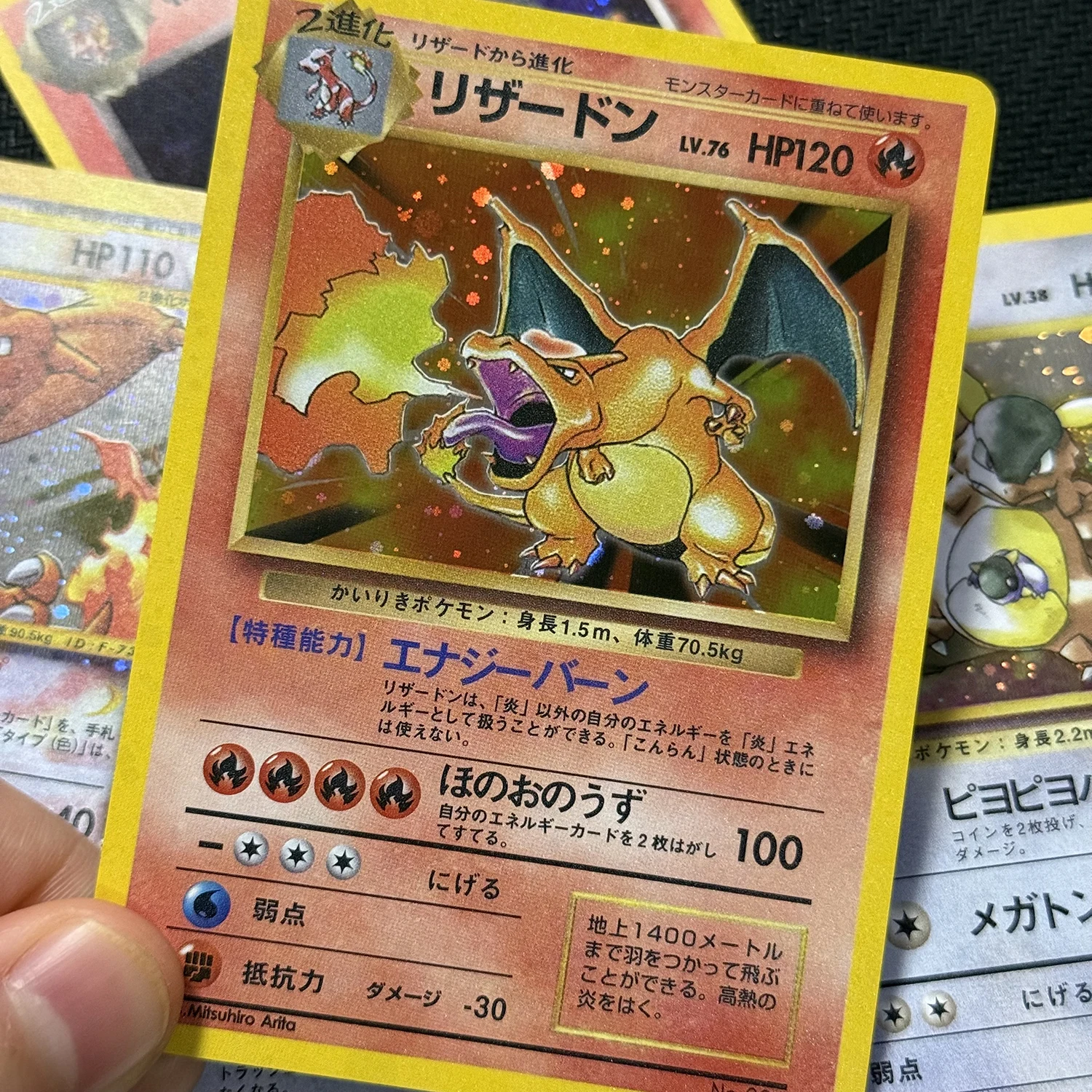 PKM 프록시 카드 일본 로켓 다크 차리자드 네오 에라 루기아 프로모션 캉가칸 e-시리즈 에라 차리자드 홀로그램 PTCG 프록시 장난감