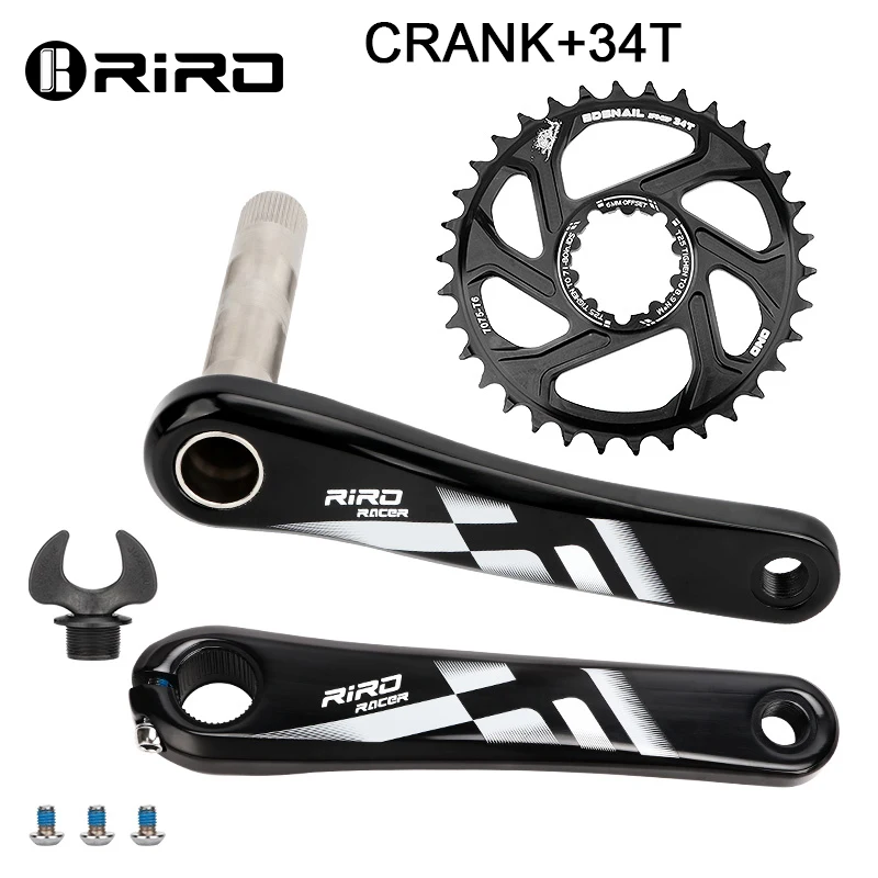 Riro統合クランクセット接続ロッド、自転車クランク、ダイレクト