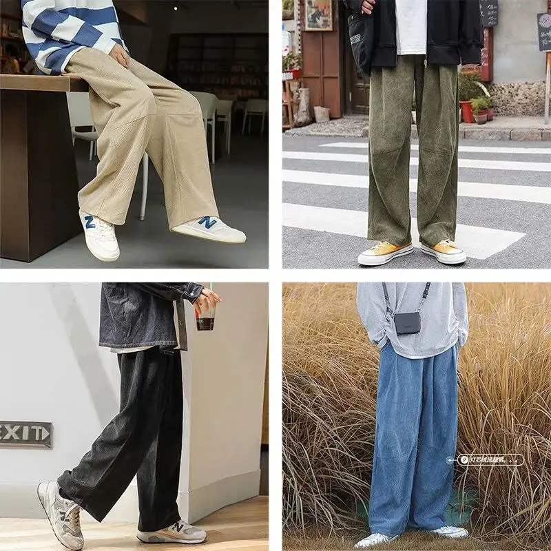 2023 Summer KPOP Fashion Style Loose Trousers Man Y2K All Match Vintage Men\'s Pants Casual Solid Color All Match Male Clothes