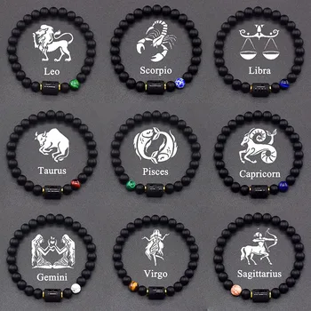 12 Zodiac Signs Bracelet 1