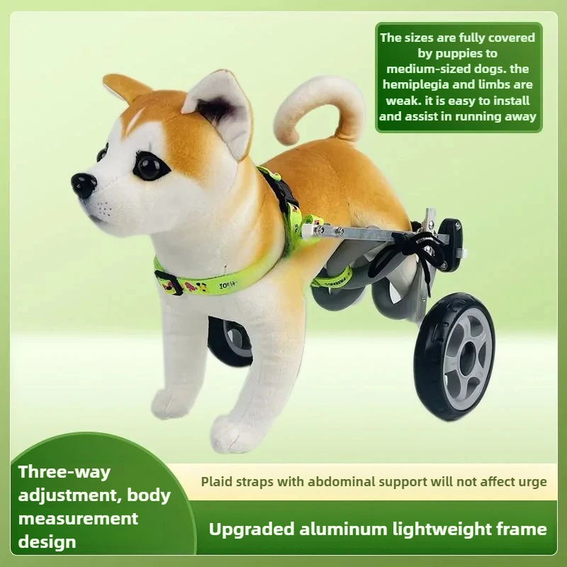 Disabled Dog Wheelchair Dog Hind Limb Help Big Puppy Universal Rehabilitation Assisted Exercise Hind Leg Brace