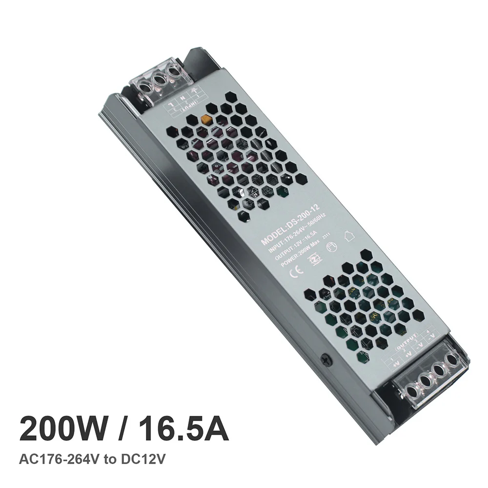 12V 200W